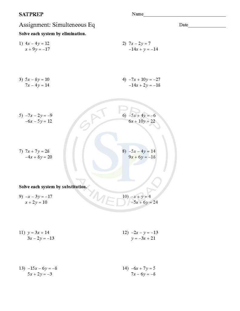 simultaneous equations are solve by the elimination. These equations ...